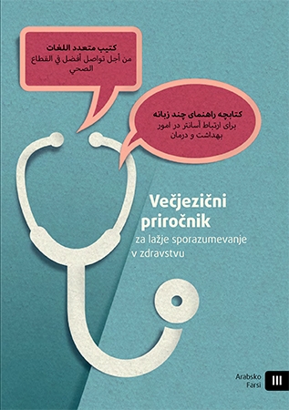 Slovensko-arabsko-farsi priročnik za lažje sporazumevanje v zdravstvu